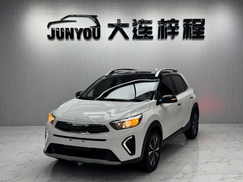 Kia KX1, 2023