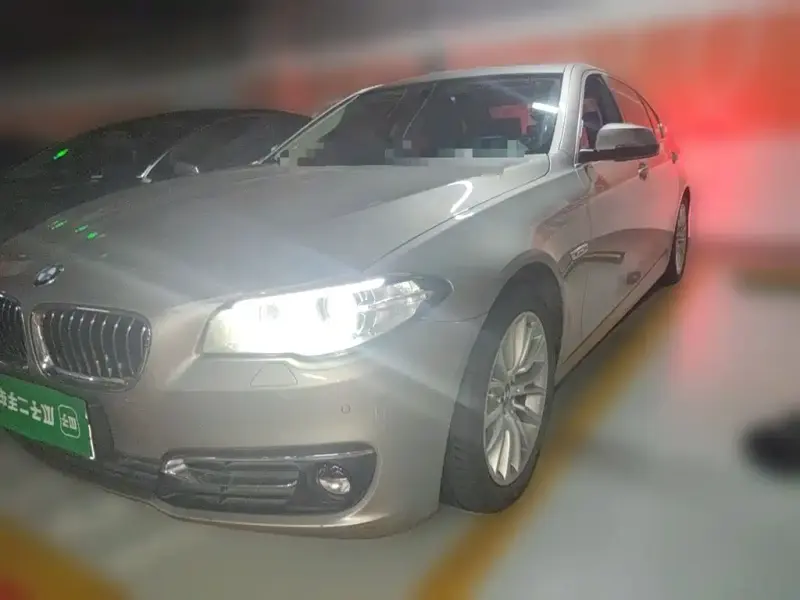 BMW 5 Series, 2017