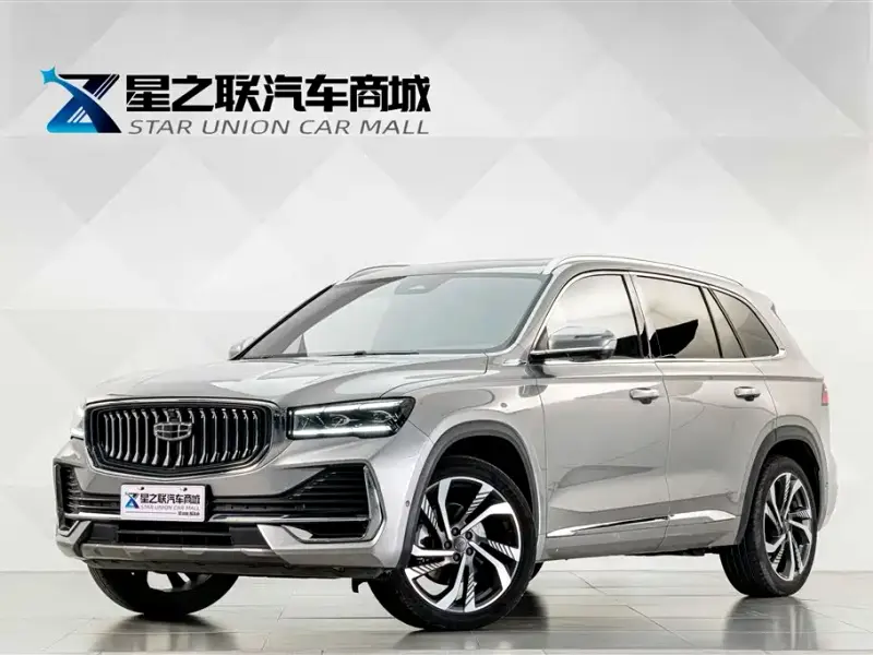 Geely Xingyue L, 2023