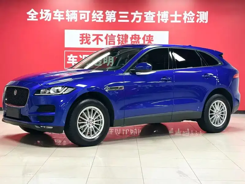 Jaguar F-PACE, 2019