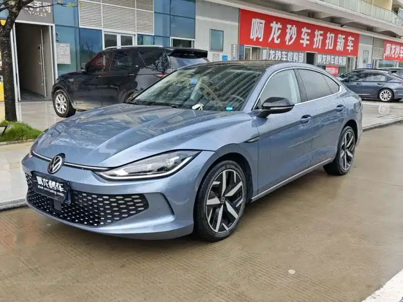 Volkswagen Lamando, 2023