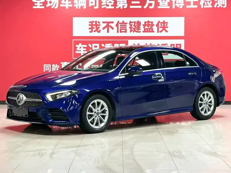 Mercedes-Benz A-Class, 2021