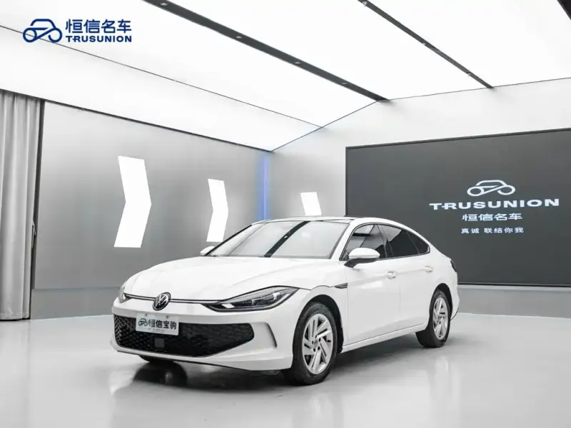 Volkswagen Lamando, 2023