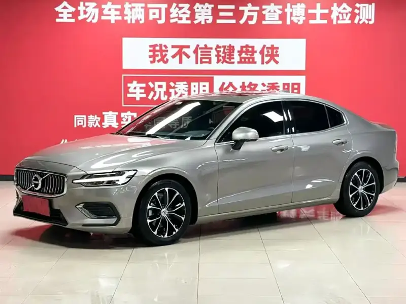 Volvo S60, 2021