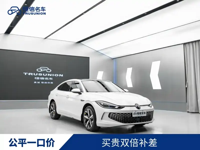 Volkswagen Lamando, 2022