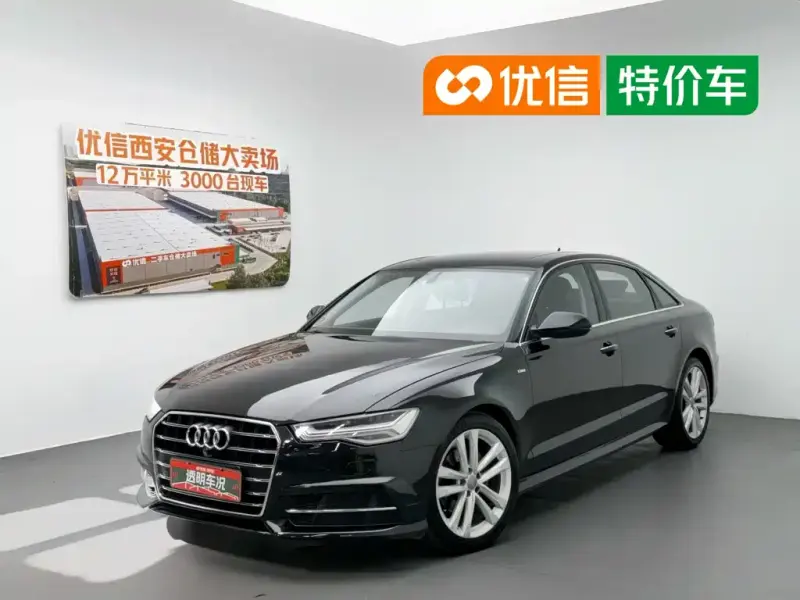 Audi A6L, 2018