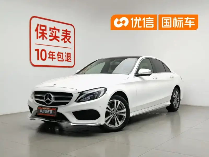 Mercedes-Benz C-Class, 2018