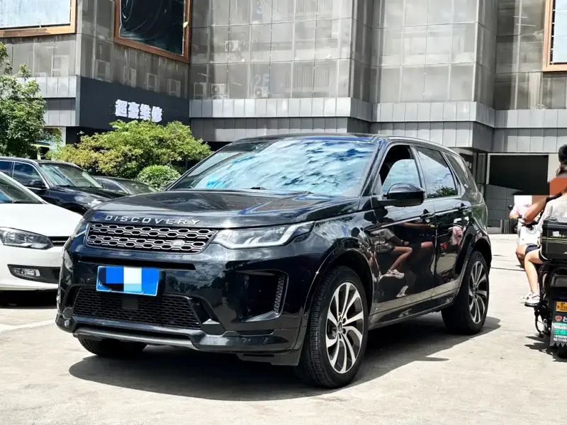Land Rover Discovery Sport, 2021