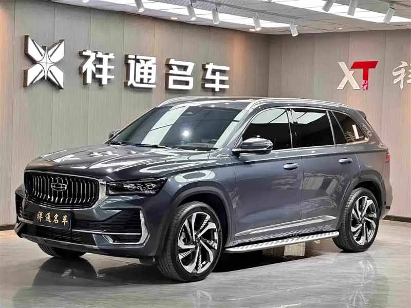 Geely Xingyue L, 2023