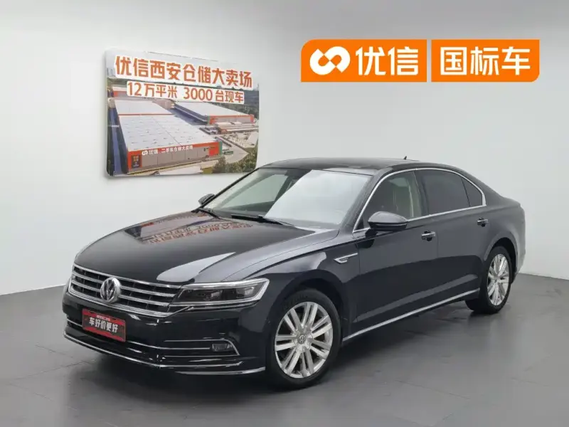 Volkswagen Phideon, 2018
