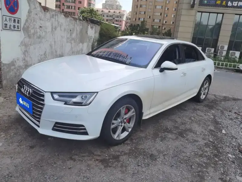 Audi A4L, 2018