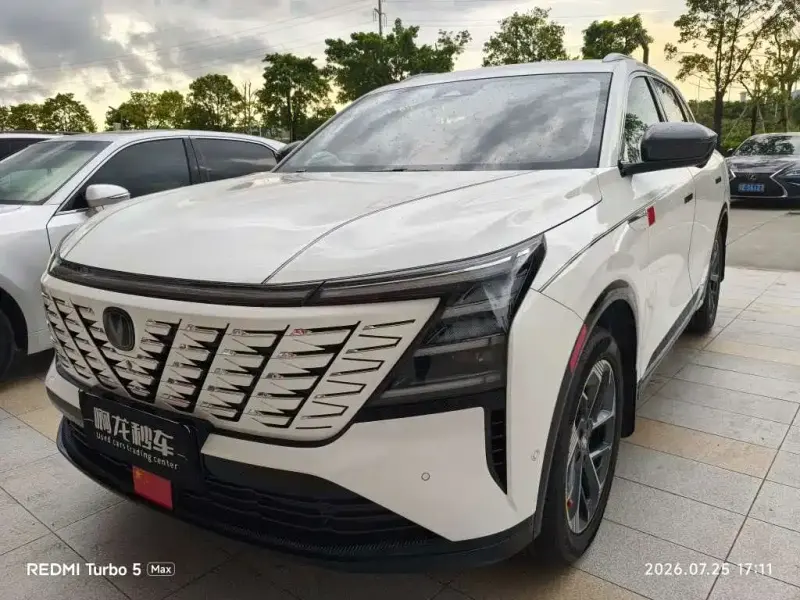 Changan CS75PLUS, 2025