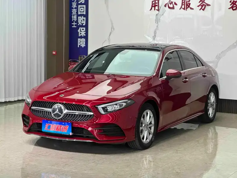 Mercedes-Benz A-Class, 2020
