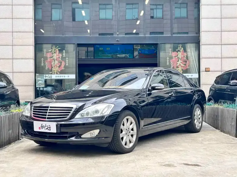 Mercedes-Benz S-Class, 2008