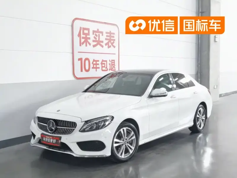 Mercedes-Benz C-Class, 2018