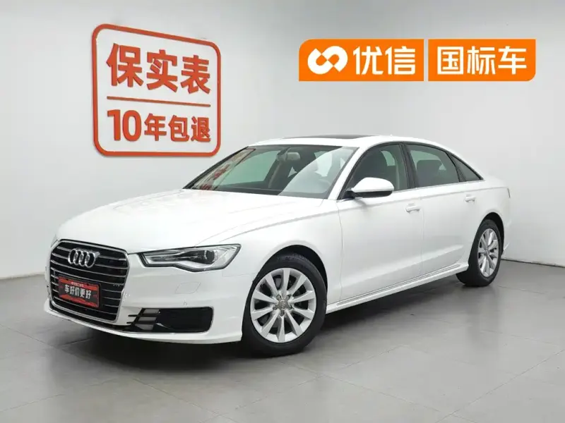 Audi A6L, 2017