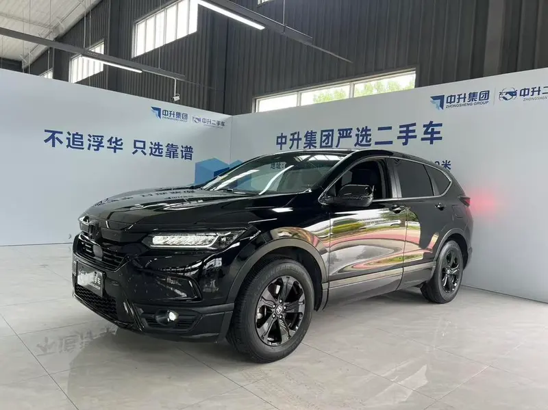 Honda Breeze, 2021