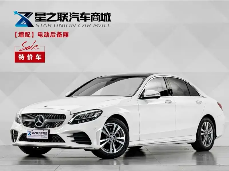 Mercedes-Benz C-Class, 2019