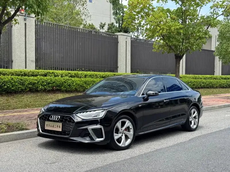 Audi A4L, 2020