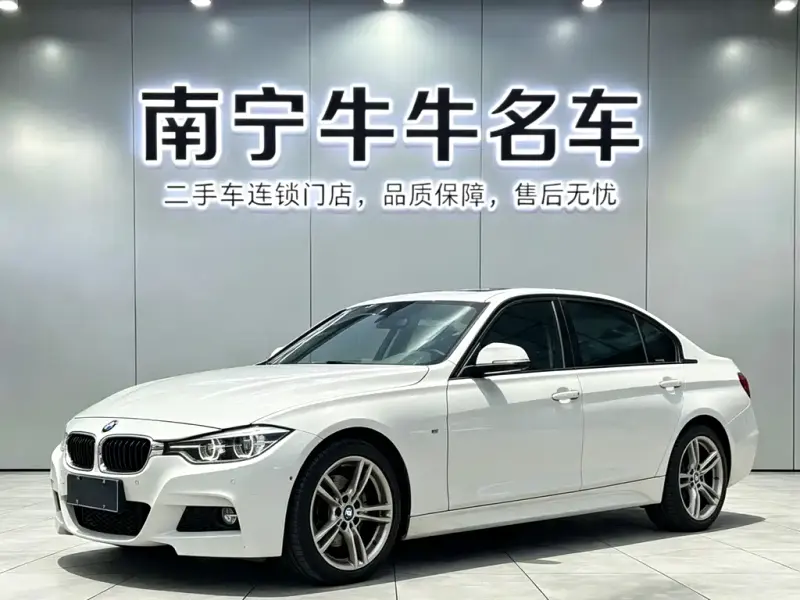 BMW 3 Series, 2019