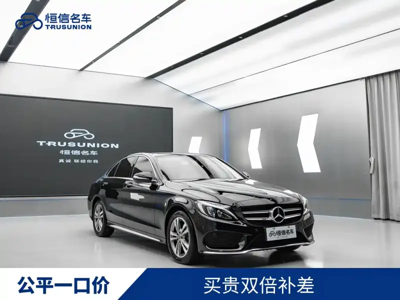 Mercedes-Benz C-Class, 2018