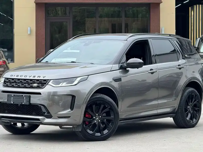 Land Rover Discovery Sport, 2021