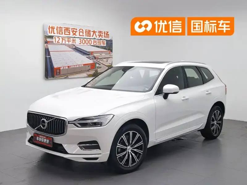 Volvo XC60, 2020