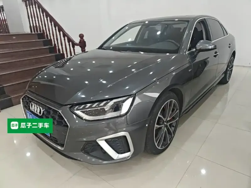Audi A4L, 2020