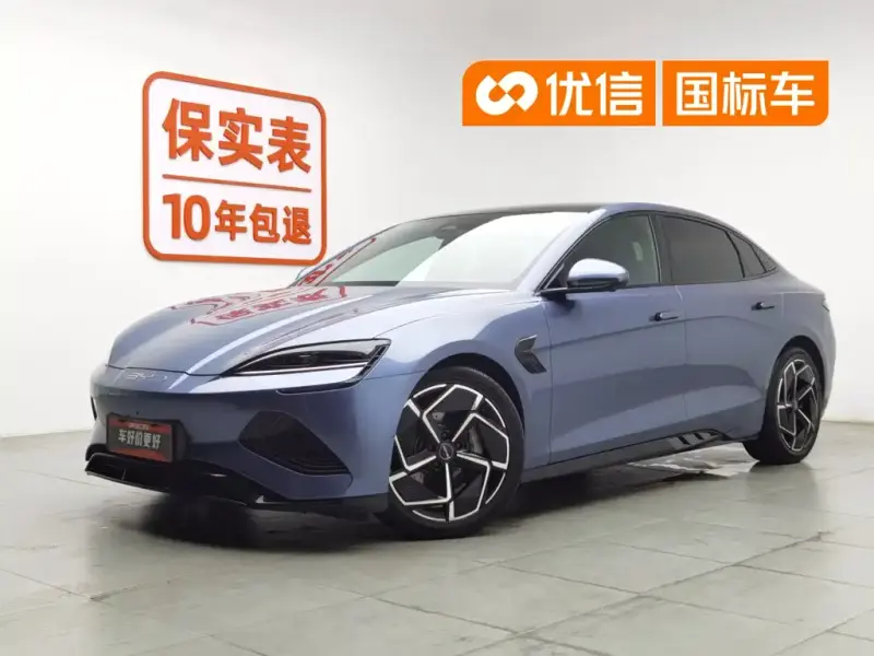 BYD Seal, 2023