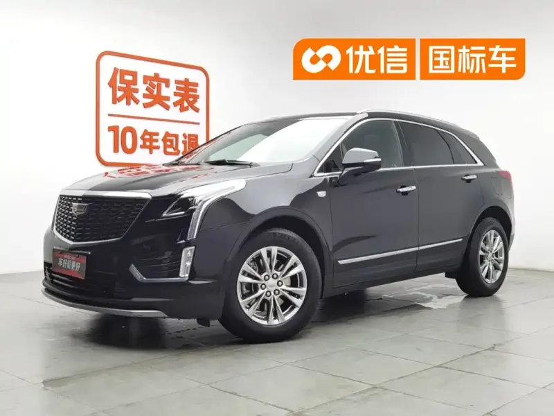 Cadillac XT5, 2022