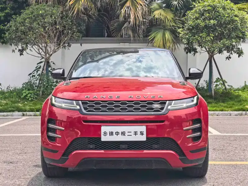 Land Rover Evoque, 2020