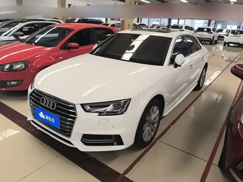 Audi A4L, 2020