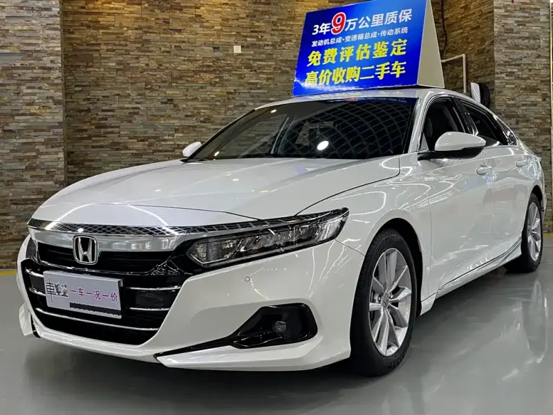 Honda Accord, 2023
