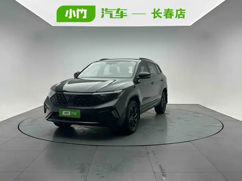 Jetta VS7, 2023