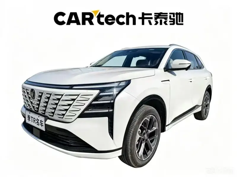 Changan CS75PLUS, 2026