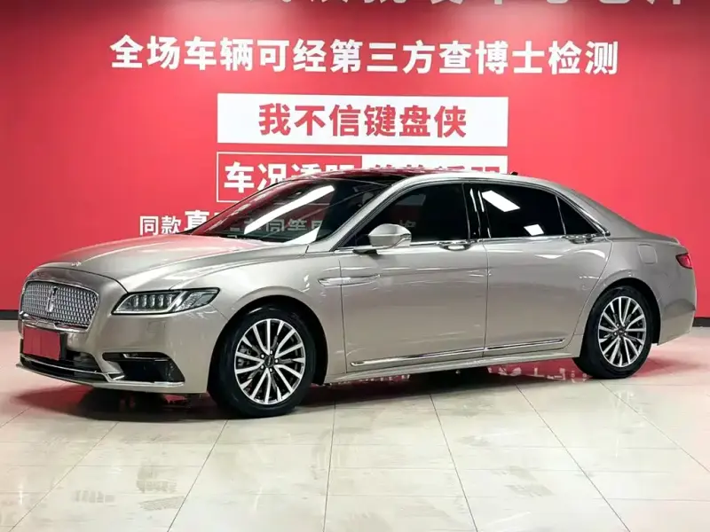 Lincoln Continental, 2020