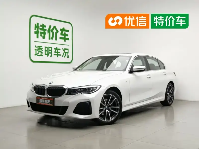 BMW 3 Series, 2022