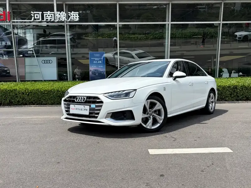 Audi A4L, 2020