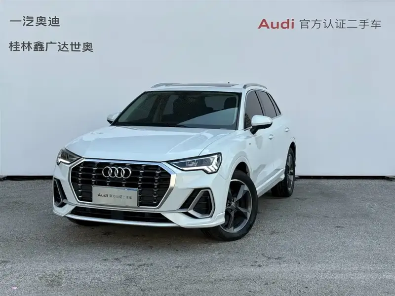 Audi Q3, 2021