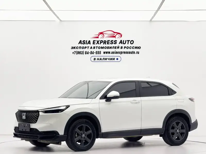 Honda XR-V, 2023