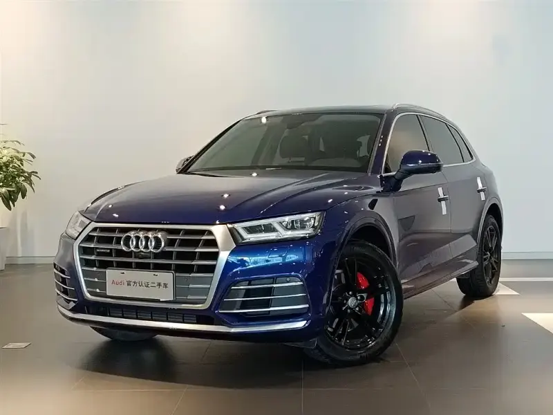 Audi Q5L, 2020