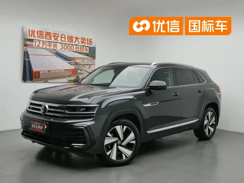 Volkswagen Teramont, 2021