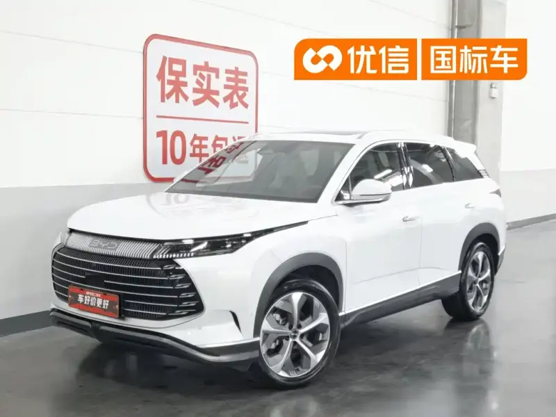 BYD Frigate 07, 2025