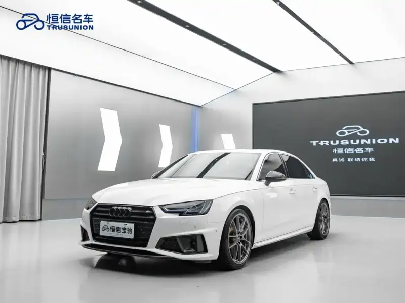 Audi A4L, 2020