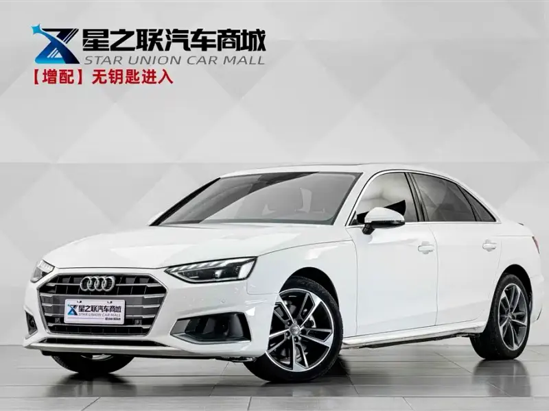Audi A4L, 2021