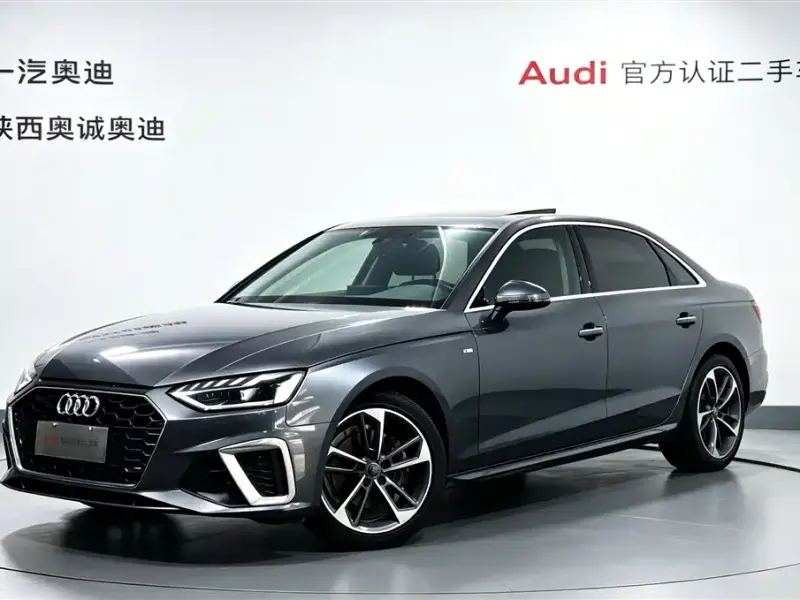 Audi A4L, 2020