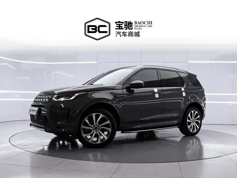 Land Rover Discovery Sport, 2023