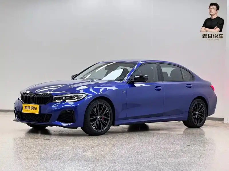 BMW 3 Series, 2020