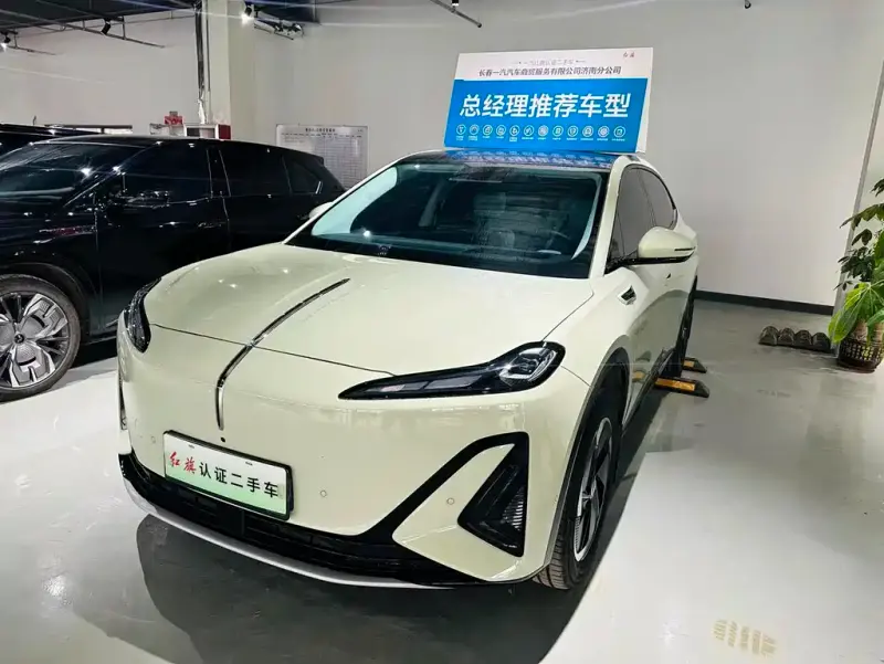 Hongqi 06, 2026