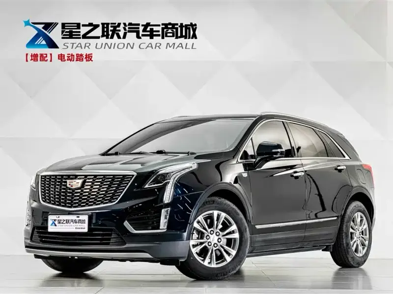 Cadillac XT5, 2020